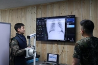 كوريا الجنوبية تتبرع بنظام تحليل الصور الطبية القائم على الذكاء الاصطناعي للإمارات