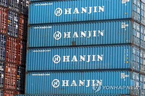 Hanjin Shipping Co.'s container boxes are stacked at Busan port in South Korea on Sept. 1, 2016. (Yonhap)