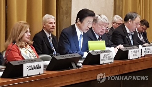 Seoul likely to push diplomatic isolation of Pyongyang - 2