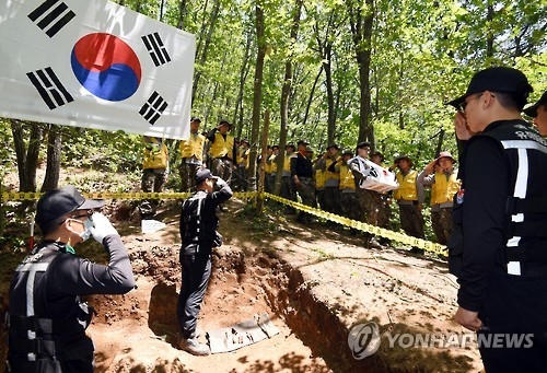 Annual excavation of war dead to begin next week - 1