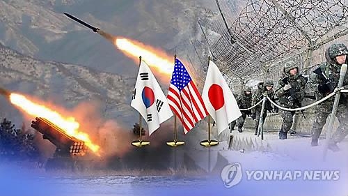 An image representing three-way defense cooperation between South Korea, the U.S. and Japan against North Korea is shown as this file photo provided by Yonhap News TV. (Yonhap)
