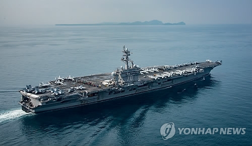 This photo, released by Europe's news photo agency EPA on April 15, 2017, shows the USS aircraft carrier Carl Vinson. The flattop is expected to sail near the Korean Peninsula this week. (Yonhap)