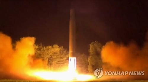 The Korean Central Television's footage of North Korea's Hwasong-14 ballistic missile on July 28, 2017 (For Use Only in the Republic of Korea. No Redistribution) (Yonhap)