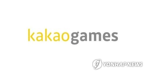 Kakao's game business to merge into Kakao Games - 1