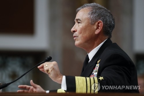 In this photo taken by the EPA on April 27, 2017, Adm. Harry Harris, commander of the U.S. Pacific Command, testifies at the Senate Armed Forces Committee in Washington, D.C. (Yonhap)