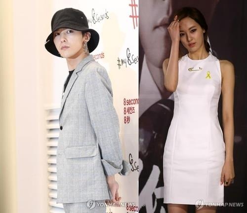 These file photos show G-Dragon (L) and Lee Ju-yeon. (Yonhap)