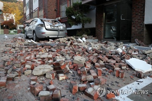 (2nd LD) Gov't to consider providing special grants for quake recovery efforts - 1