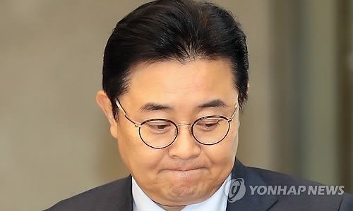 Jun Byung-hun, former senior presidential secretary for political affairs, is shown here in this photo taken Nov. 16, 2017. (Yonhap) 