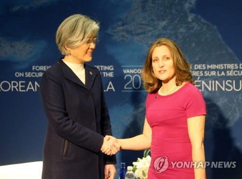 Canada pledges solidarity with S. Korea over handling N. Korean nukes - 1