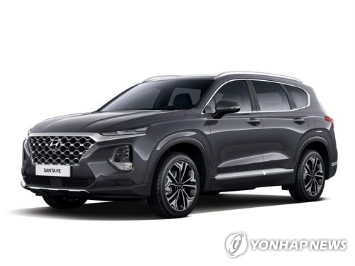 Hyundai Motor's all-new Santa Fe SUV (Yonhap)