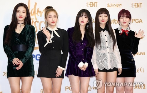In this file photo, K-pop group Red Velvet poses for a photo during the red carpet at the 32nd Golden Disk Awards in Goyang, northwest of Seoul, on Jan. 10, 2018. (Yonhap) 