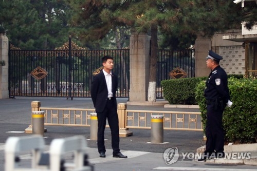 (2nd LD) S. Korea trying to verify reports of high-ranking N. Korean official's China visit - 2