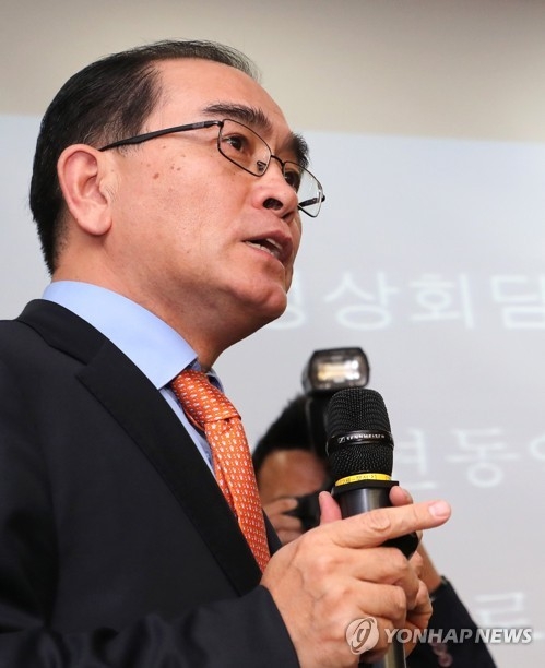 N. Korea's ultimate goal is to become nuclear weapons state: former N.K. diplomat - 1