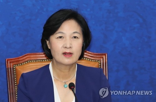 This file photo shows Choo Mi-ae, the chief of the ruling Democratic Party. (Yonhap)