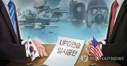 Ruling party welcomes S. Korean, U.S. decision to suspend military drills - 1