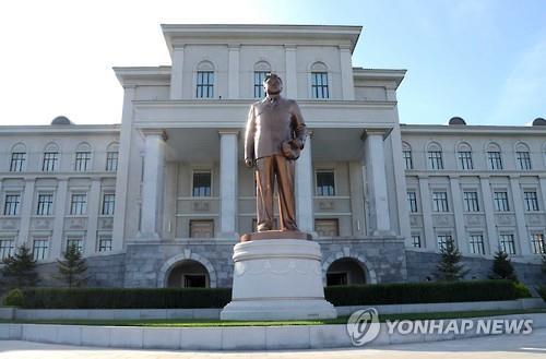 This file photo shows Kim Il Sung University campus in Pyongyang. (For Use Only in the Republic of Korea. No Redistribution) (Yonhap) 