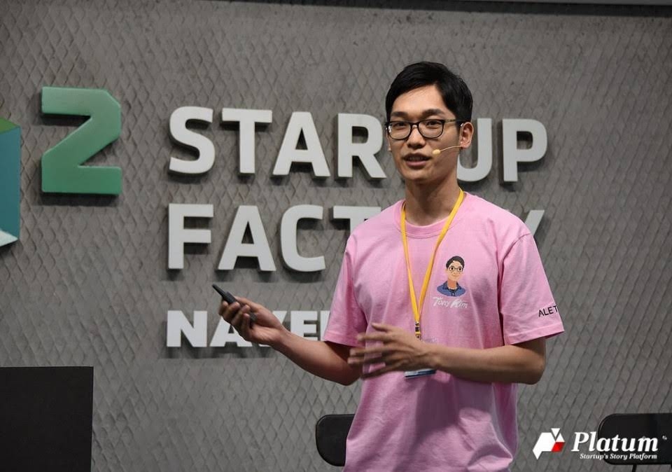 Tony Kim, CEO of South Korean artificial intelligence (AI) startup Alethio Inc. (PHOTO NOT FOR SALE) (Yonhap)