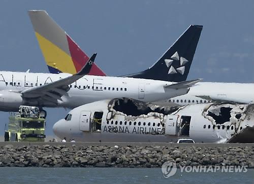 This file photo dated July 6, 2013, shows an Asiana Boeing 777 that crash-landed at San Francisco International Airport. (Yonhap)