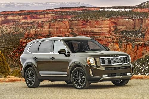 This file photo provided by Kia shows the carmaker's Telluride SUV. (PHOTO NOT FOR SALE) (Yonhap)