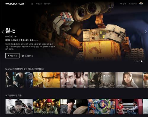 This image provided by Watcha Inc. shows the company's over-the-top (OTT) platform, Watcha Play. (PHOTO NOT FOR SALE) (Yonhap)