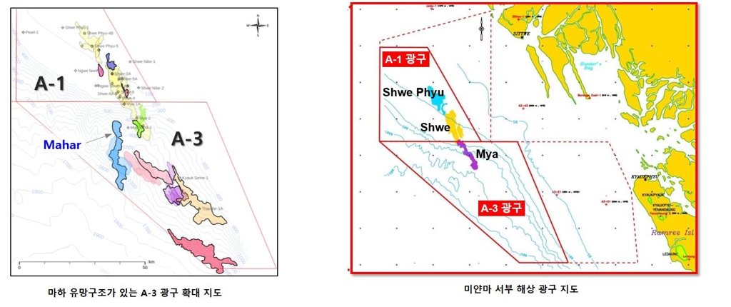 This map, provided by POSCO International Co., shows the Mahar exploration well in Block A-3 off the western coast of Myanmar. (PHOTO NOT FOR SALE) (Yonhap)