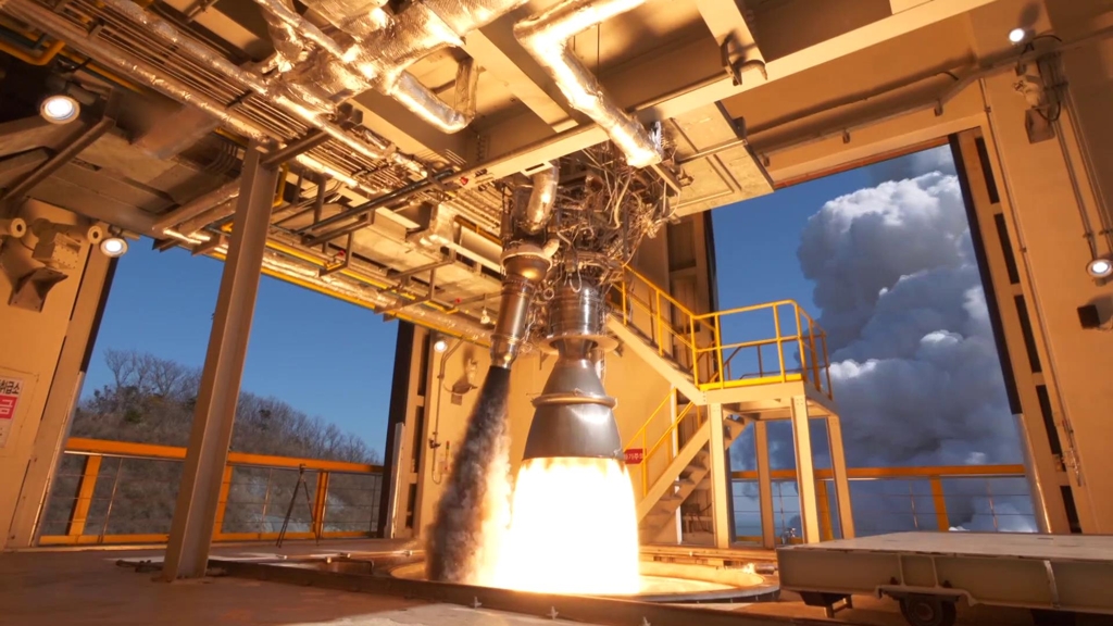 This file photo provided by the Ministry of Science and ICT, shows the domestically built 75-ton thrust rocket going through an engine test at the Naro Space Center, 485 kilometers south of Seoul. (PHOTO NOT FOR SALE) (Yonhap)
