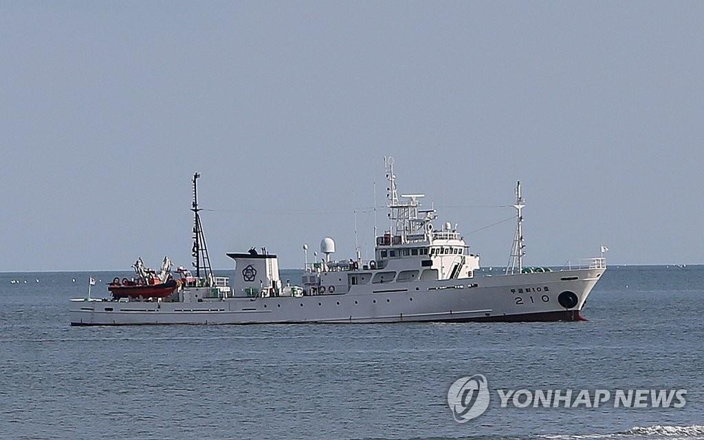 This photo shows the Mugunghwa No. 10, a South Korean fishery patrol vessel, anchored near the de facto inter-Korean sea border in the Yellow Sea on Sept. 24, 2020. The boat was boarded by a South Korean official who went missing on Sept. 21 and was killed by North Korean soldiers the following day, according to South Korean officials. (Yonhap)