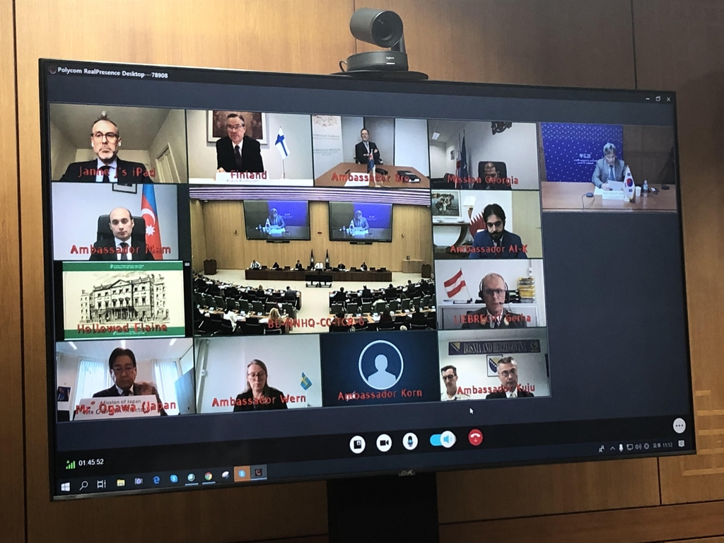 This photo, provided by the foreign ministry on Oct. 20, 2020, shows a monitor screen connected virtually to the plenary board meeting of the Afghan National Army Trust Fund (ANATF), which was held at the NATO headquarters in Brussels the previous day (local time). (PHOTO NOT FOR SALE) (Yonhap)