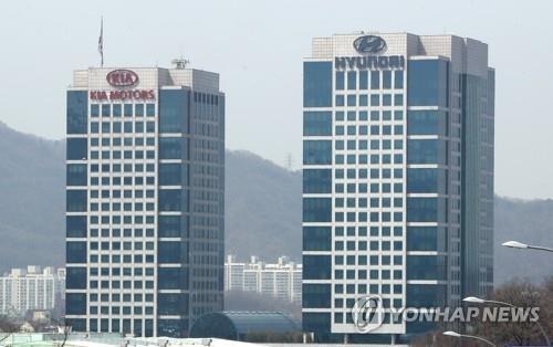 This file photo shows the headquarters of Hyundai Motor and its affiliate Kia Motors in southern Seoul. (Yonhap)
