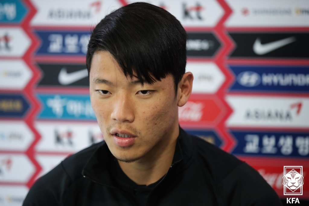 Hwang Hee-chan of the South Korean men's national football team speaks during an online interview at the National Football Center in Paju, Gyeonggi Province, on Oct. 5, 2021, in this photo provided by the Korea Football Association. (PHOTO NOT FOR SALE) (Yonhap)