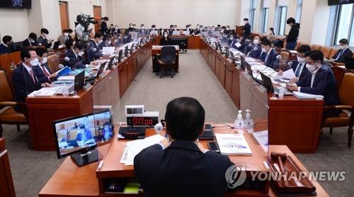 A parliamentary audit of the finance ministry, the Bank of Korea and other affiliated economic institutions is held at the National Assembly in Seoul on Oct. 21, 2021. (Yonhap)