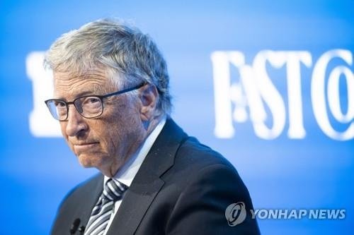 Microsoft co-founder Bill Gates participates in a session of the World Economic Forum in Davos, Switzerland, on May 25, 2022, in this EPA photo. (PHOTO NOT FOR SALE) (Yonhap)