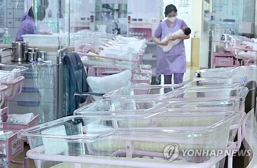 This file photo shows a public postnatal care center in Seoul, in this file photo taken Dec. 26, 2023. (Yonhap)
