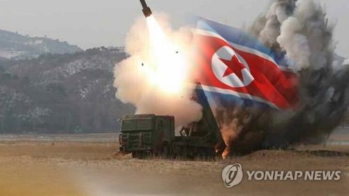 This image, provided by Yonhap News TV, shows a North Korea missile launch. (PHOTO NOT FOR SALE) (Yonhap)
