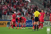 (LEAD) 10-man S. Korea lose to Indonesia to miss out on Paris Olympic football qualification