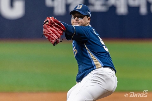 NC Dinos starter Shin Min-hyeok pitches against the Kiwoom Heroes during a Korea Baseball Organization regular-season game at Gocheok Sky Dome in Seoul on May 21, 2024, in this photo provided by the Dinos. (PHOTO NOT FOR SALE) (Yonhap)