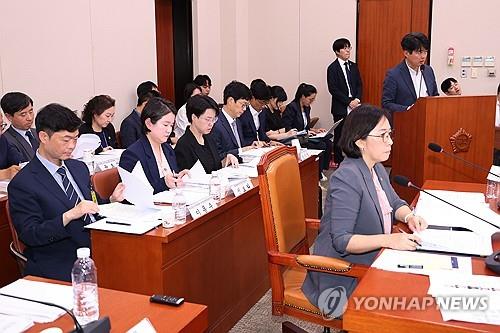 This file photo taken Sept. 4, 2024, shows an official of the science ministry speaking about deepfake sex crimes during a parliamentary committee meeting at the National Assembly in Seoul. (Yonhap)