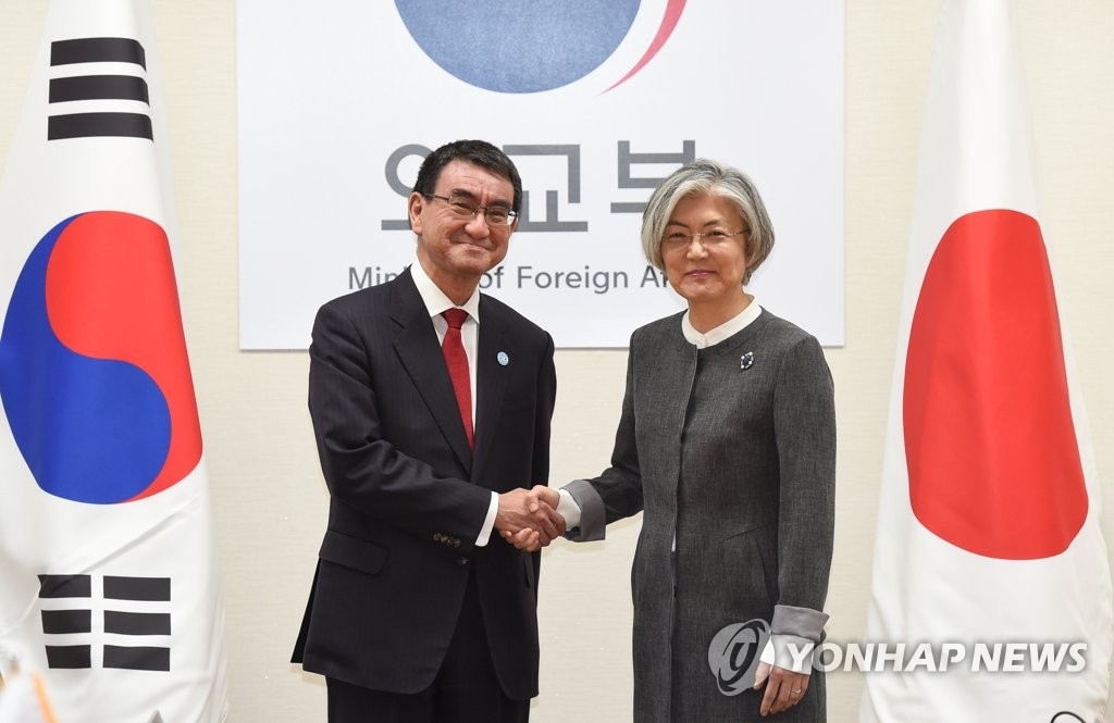 Les chefs des diplomaties sud-coréenne et japonaise espèrent coopérer sur le Nord et d'autres sujets