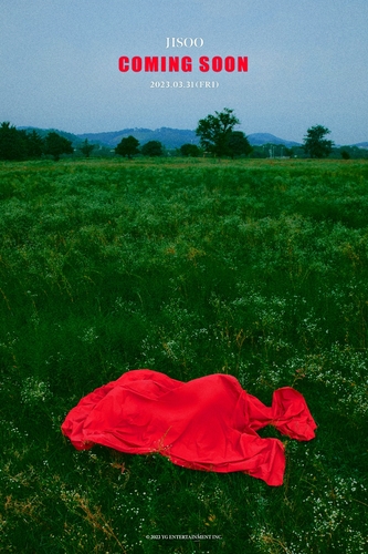 Teaser du premier album solo de Jisoo, membre de Blackpink, dont la sortie est prévue le 31 mars 2023. (Photo fournie par YG Entertainment. Archivage et revente interdits)