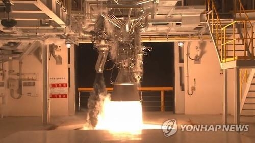 ５月に行われた、７５トン液体エンジンの燃焼実験の様子（韓国航空宇宙研究院提供、資料写真）＝（聯合ニュース）
