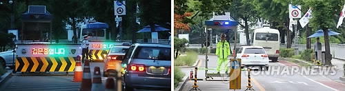 交通が規制されている２２日夜の様子（写真左）と２６日午前の様子（同右）＝２６日、ソウル（聯合ニュース）