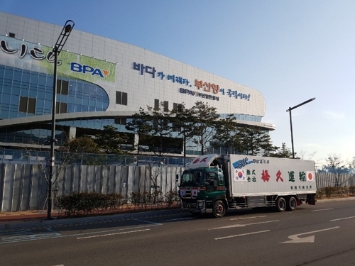 釜山に到着したトラック（田形氏提供）＝（聯合ニュース）
