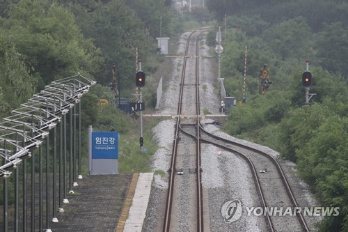 韓国のムン山と北朝鮮の開城を結ぶ京義線鉄道の線路（資料写真）＝（聯合ニュース）