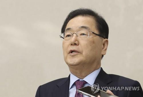 鄭義溶・国家安保室長(資料写真)=(聯合ニュース)