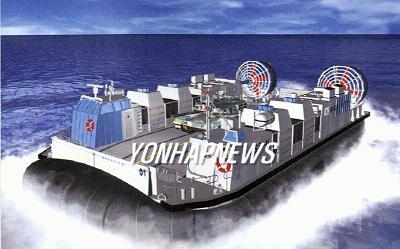 해군, 차기 고속상륙정 '솔개' 전력화 - 2