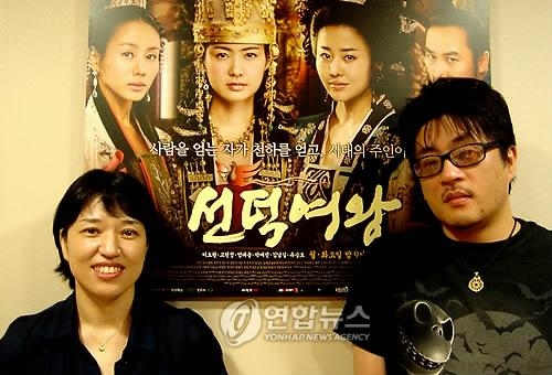 '선덕여왕' 작가 "강해진 덕만이 기대하세요" - 2