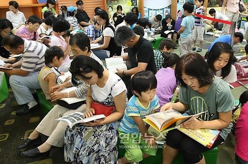 <'신간 할인율 제한' 둘러싼 논쟁 재점화> - 2