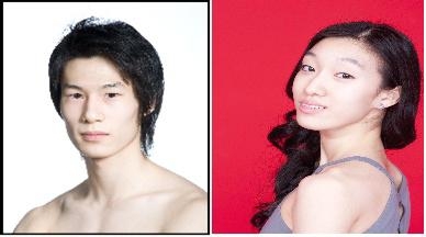 국립발레단 정영재, 아라베스크콩쿠르 그랑프리 - 2