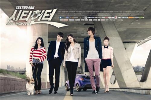 SBS '시티헌터', 수목극 시청률 정상1