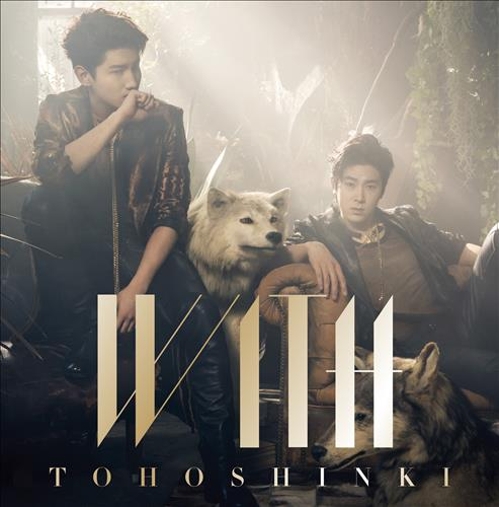 동방신기, 일본 오리콘서 본조비 제치고 신기록 - 2